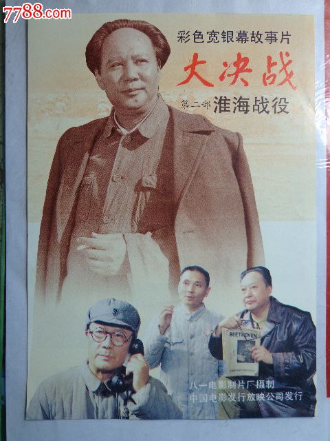 剑桥学院文凭毕业证成绩认证